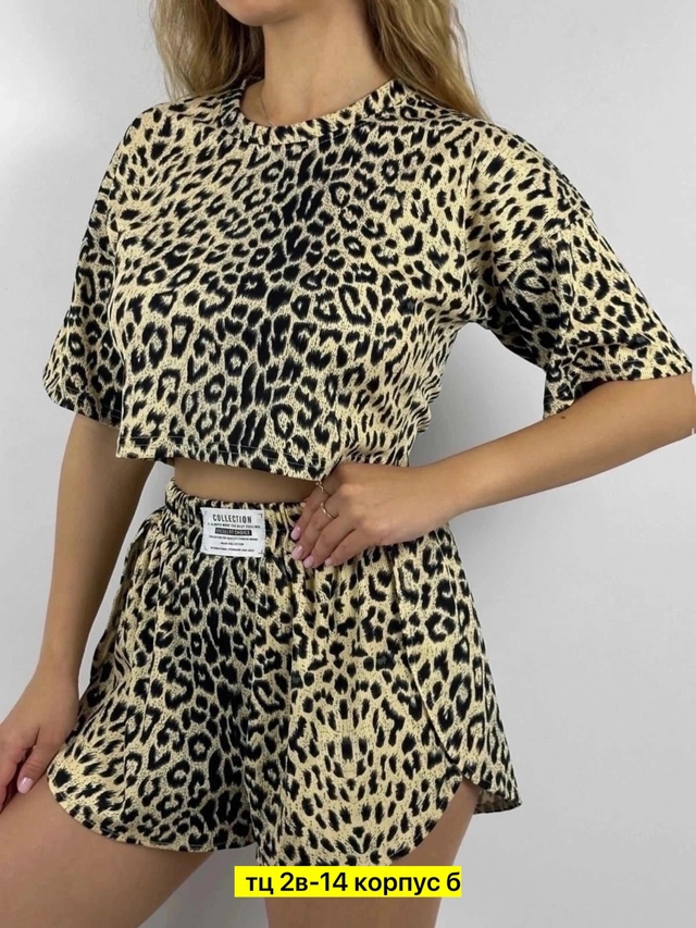 Пижама 22964065