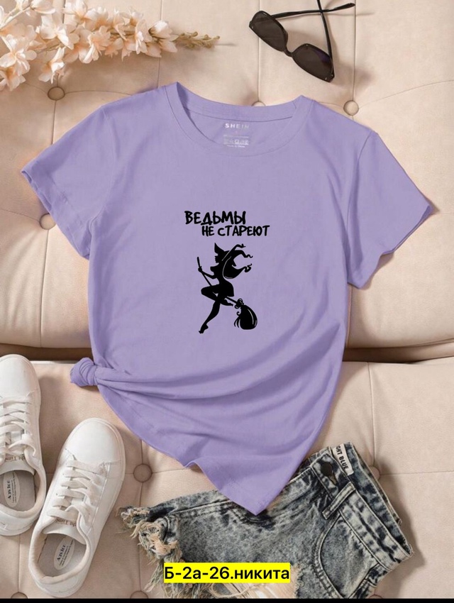 Футболка 22964149