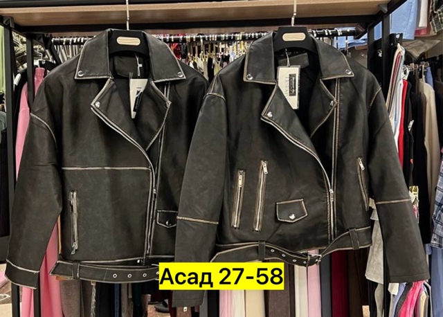 Куртка 22962564