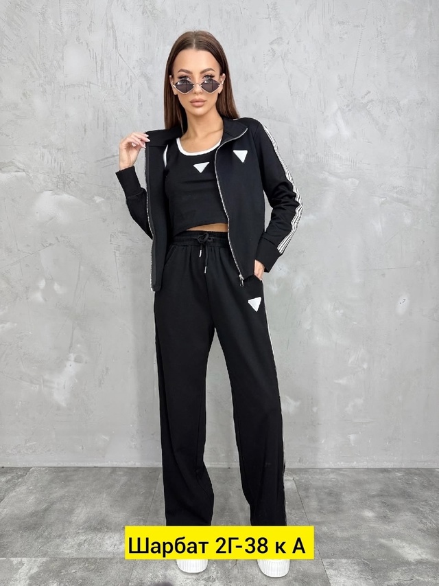 Спортивный костюм 22963225