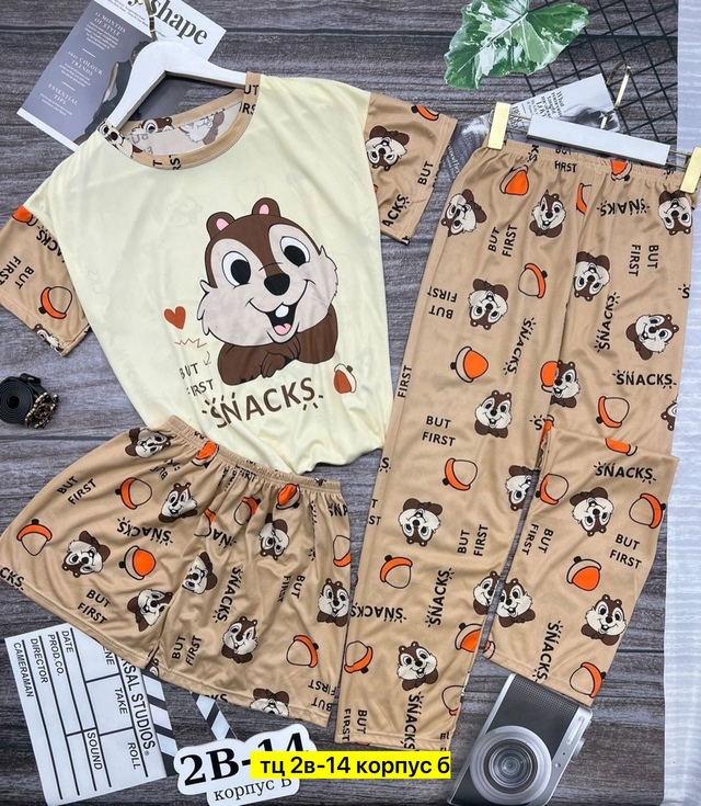 Пижама 22963713