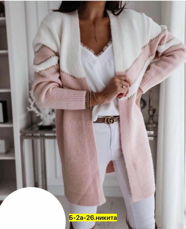 Кардиган 22962392