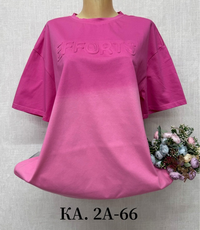 Футболка 22963973