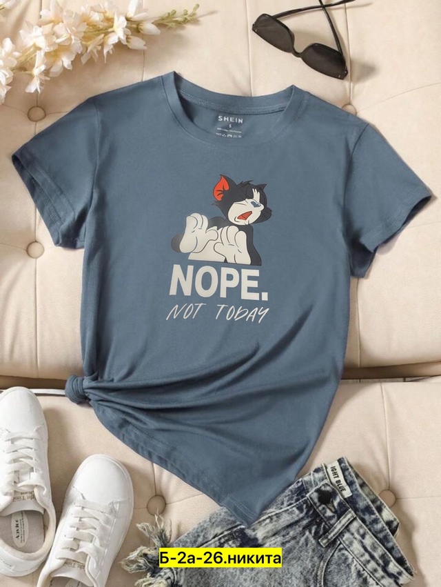 Футболка 22963985