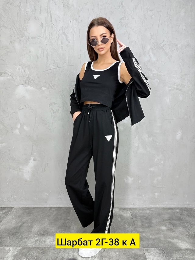 Спортивный костюм 22963225