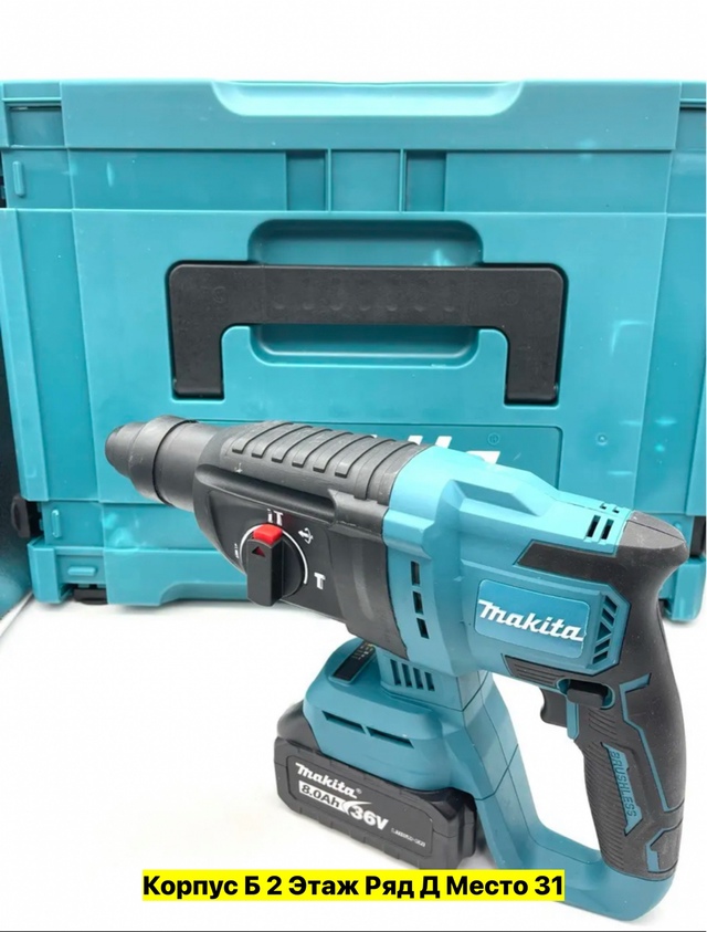 Набор инструментов 22962547