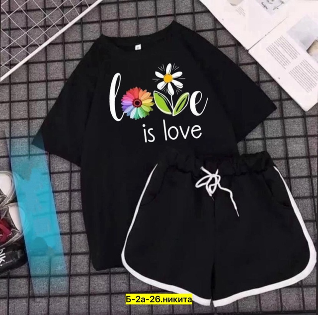 Спортивный костюм 22962535