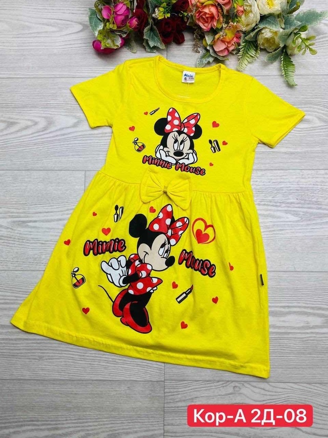 Платье 22963826