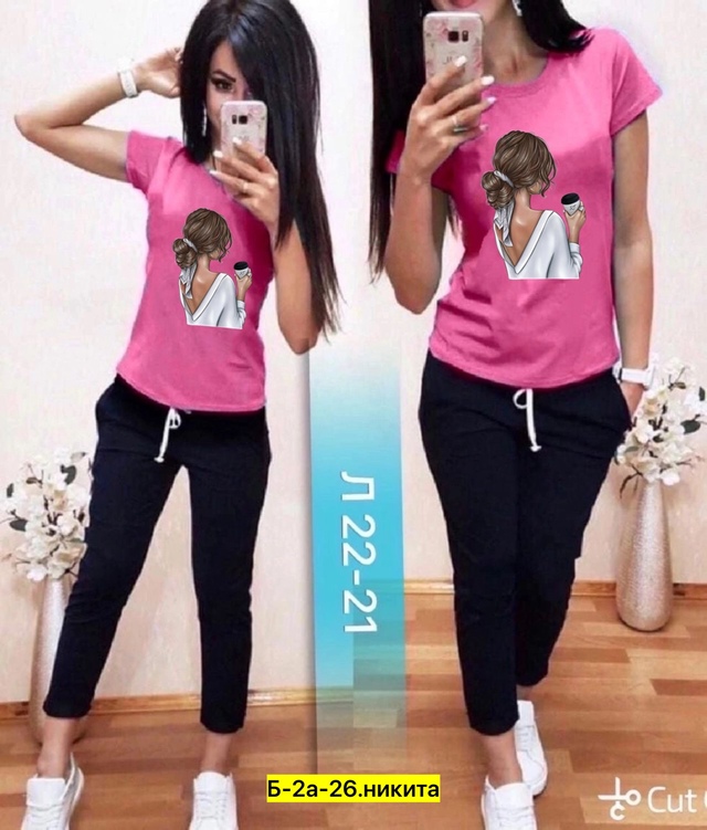 Спортивный костюм 22963207