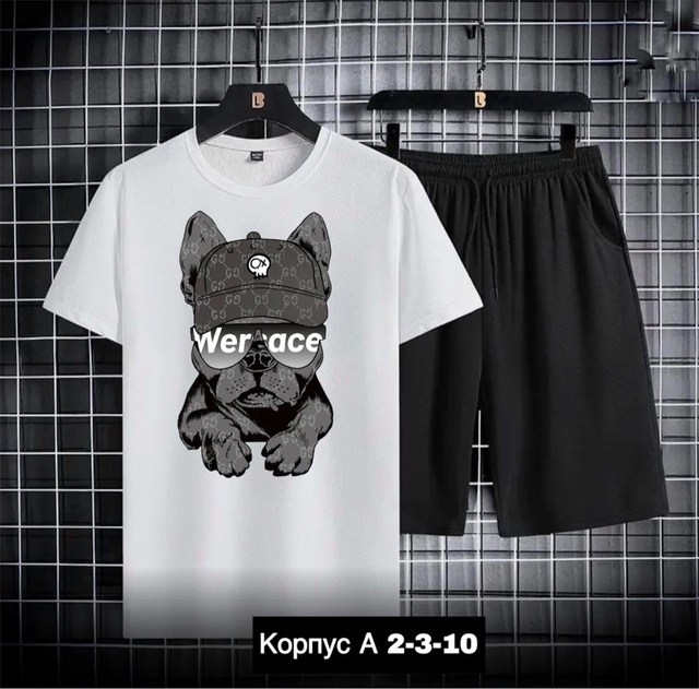 Спортивный костюм 22964013