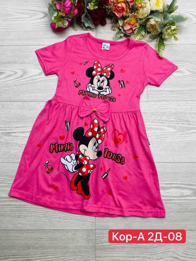 Платье 22963826