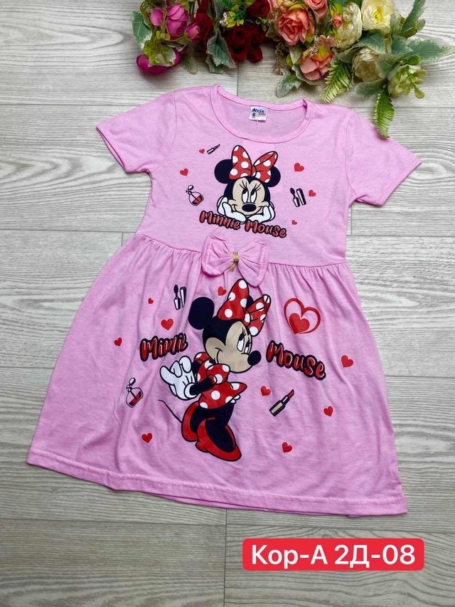 Платье 22963826