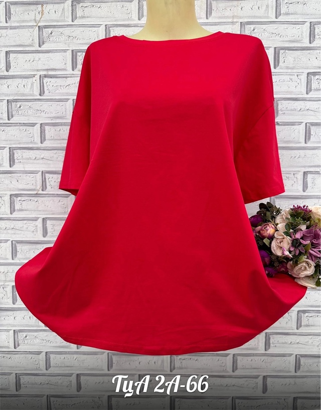 Футболка 22962710