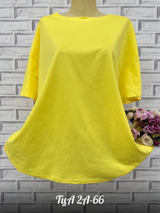 Футболка 22962710