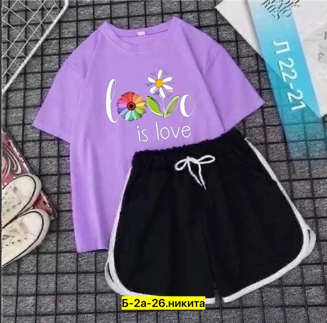 Спортивный костюм 22962535