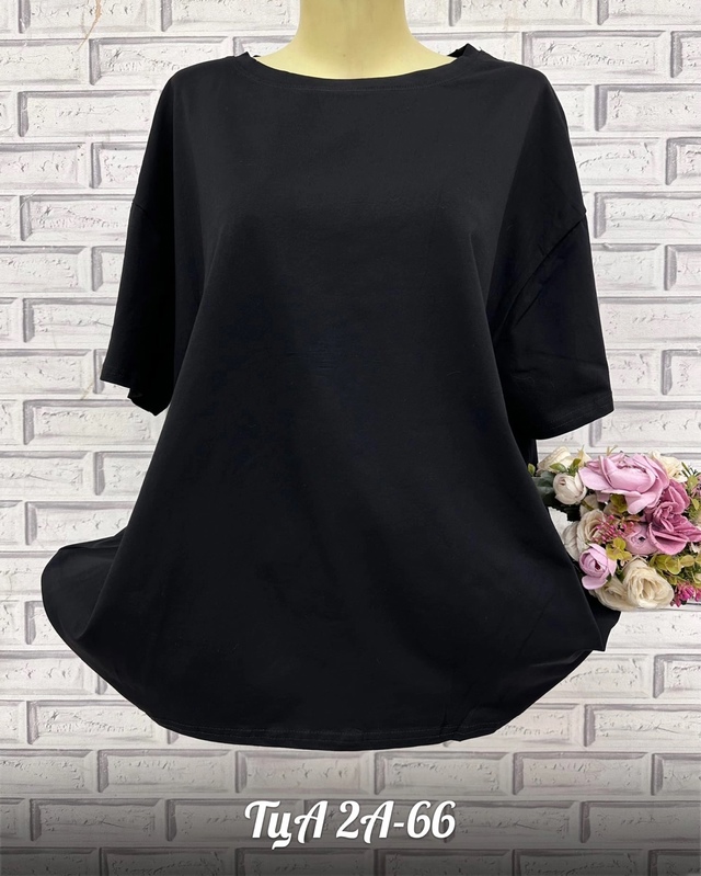 Футболка 22962710