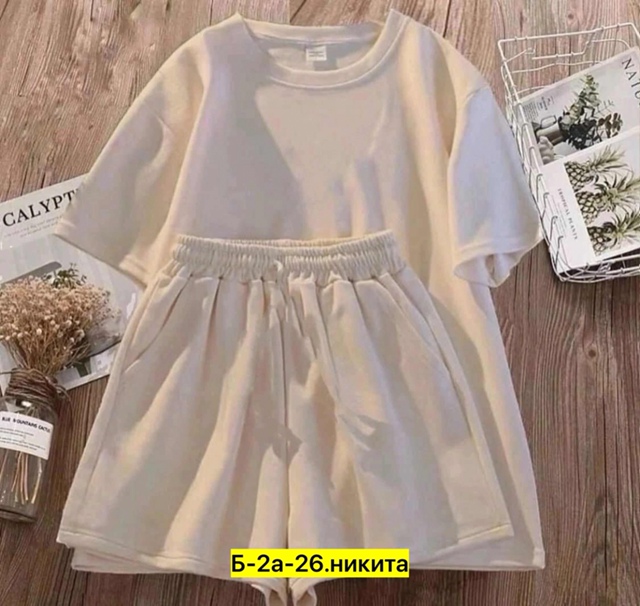 Спортивный костюм 22963806