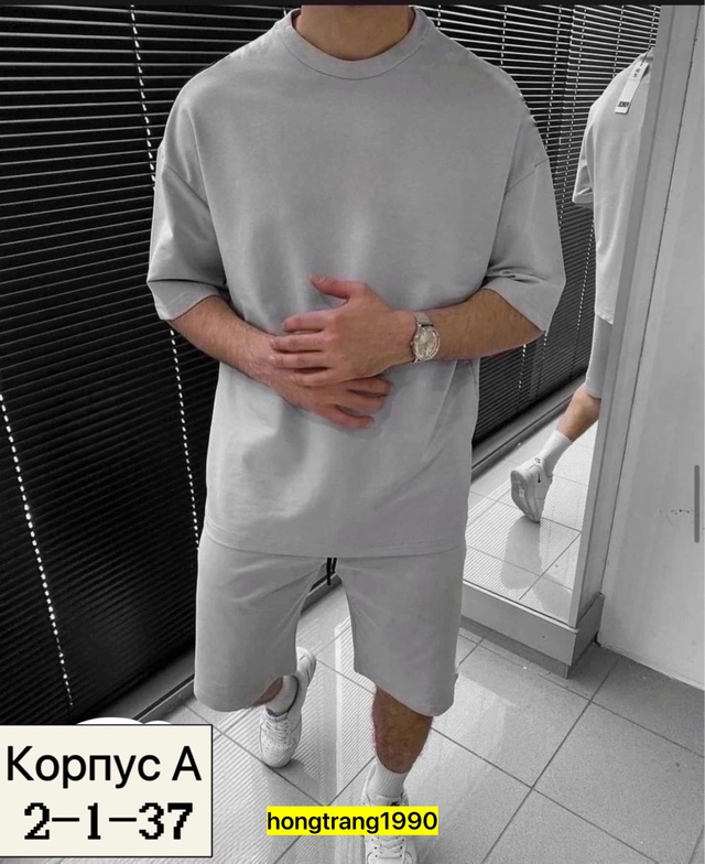 Спортивный костюм 22963272