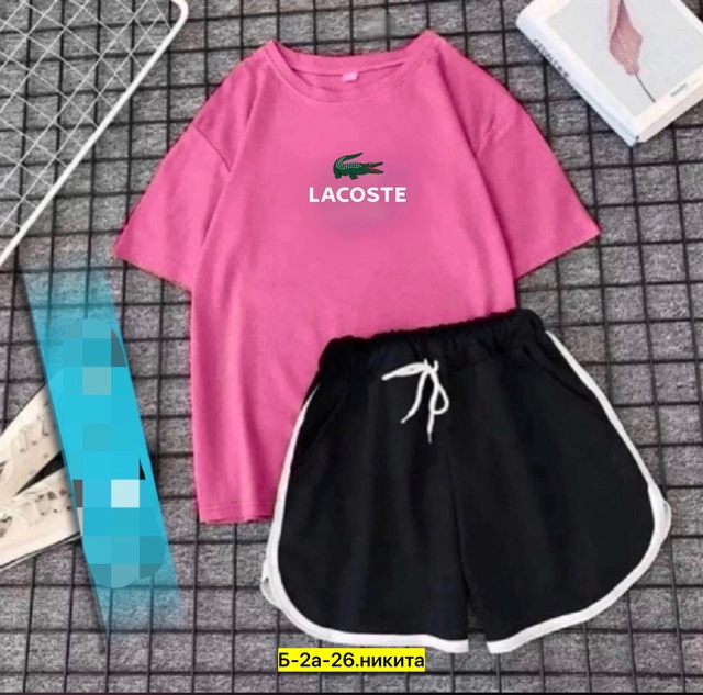 Спортивный костюм 22963208