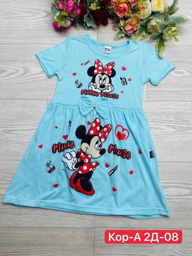 Платье 22963826