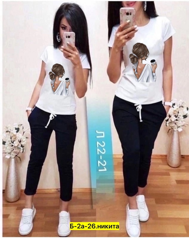 Спортивный костюм 22963207