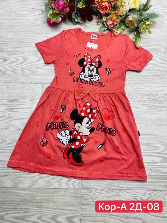 Платье 22963826