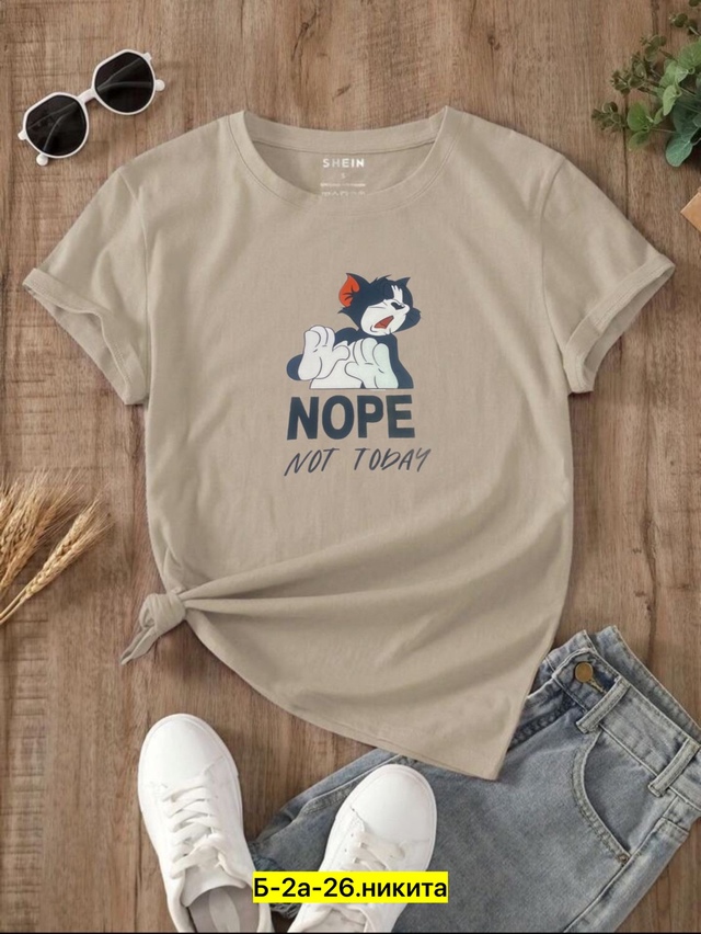 Футболка 22963985