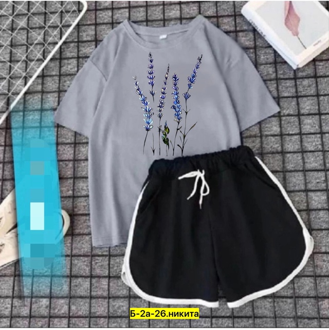 Спортивный костюм 22963802