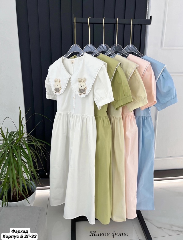 Платье 22962608