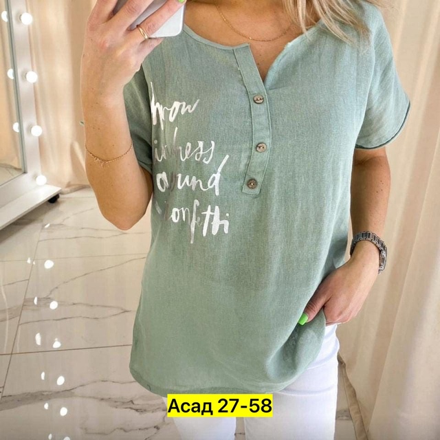 Блузка 22962810