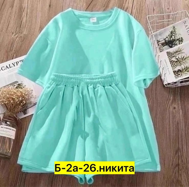 Спортивный костюм 22963806