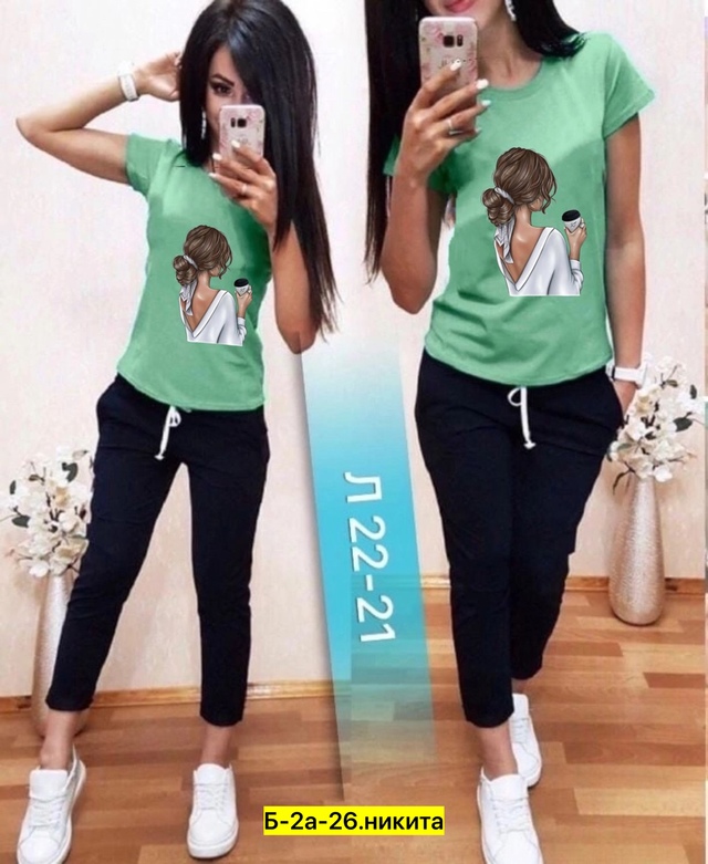 Спортивный костюм 22963207