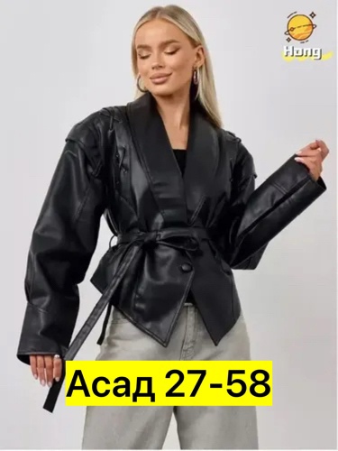 Куртка 22962702