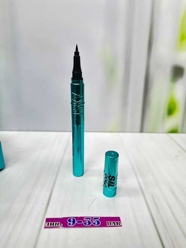 Подводка 22963330