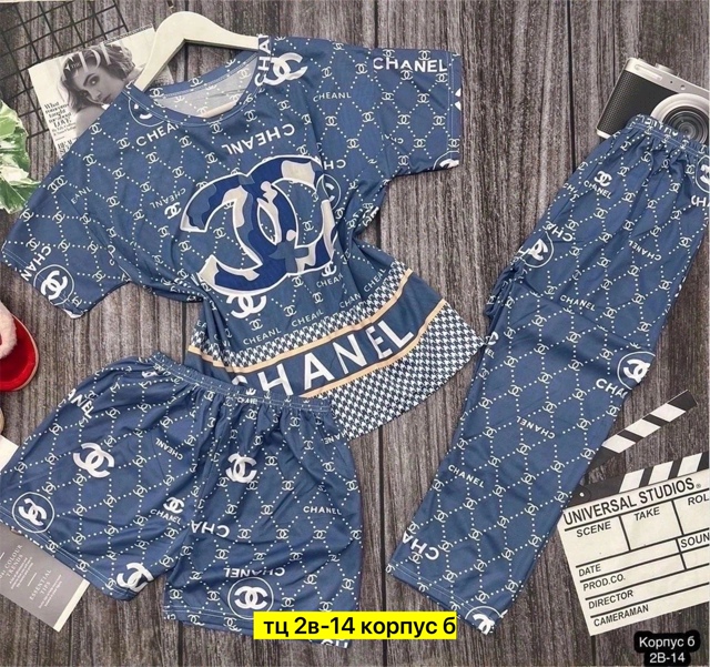 Пижама 22963713