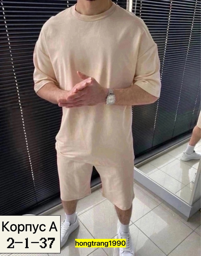 Спортивный костюм 22963272