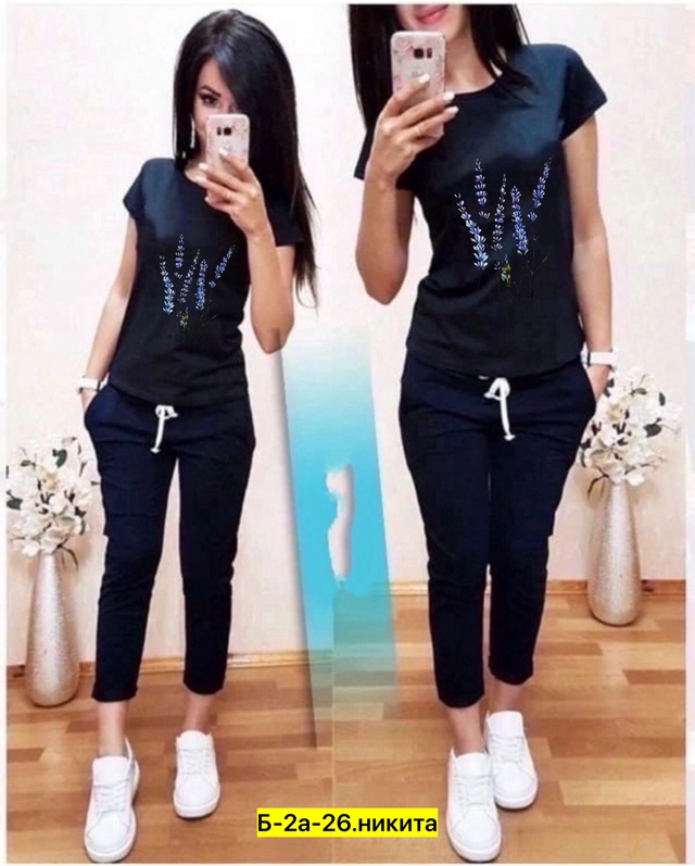 Спортивный костюм 22964057