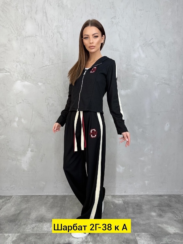 Спортивный костюм 22963225