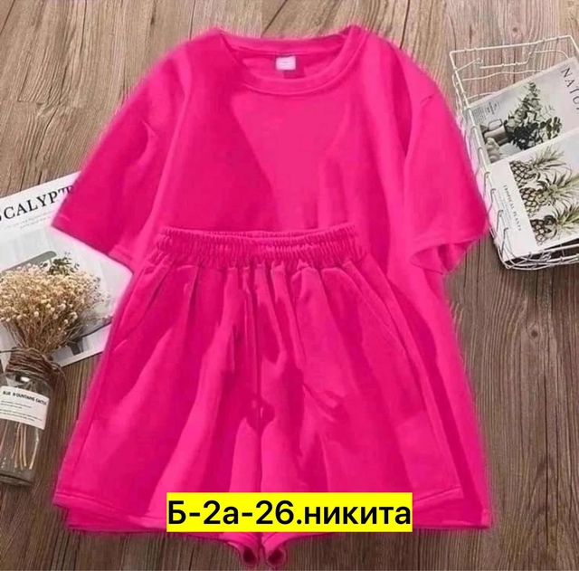 Спортивный костюм 22963806