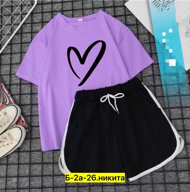 Спортивный костюм 22964362