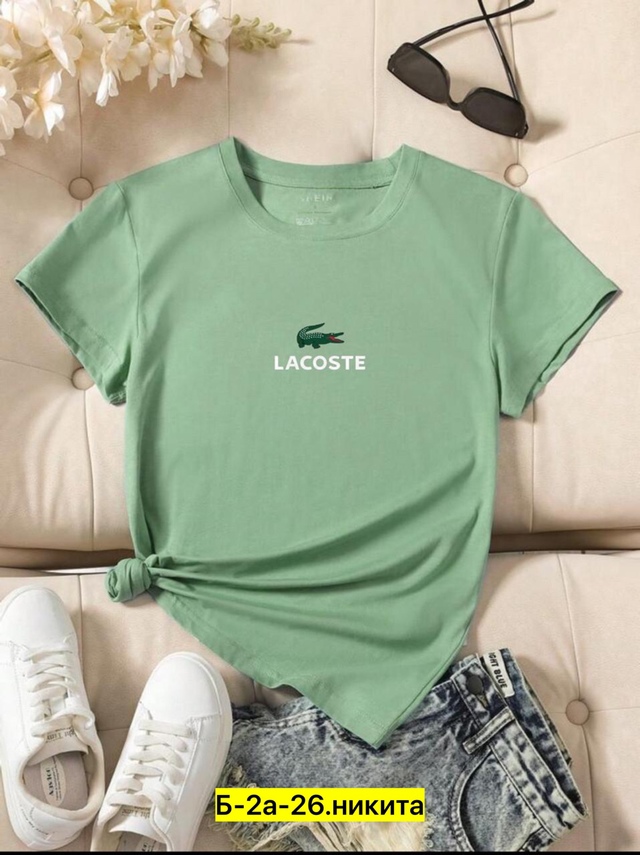 Футболка 22962532