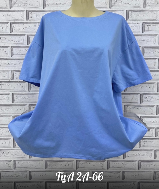 Футболка 22962710