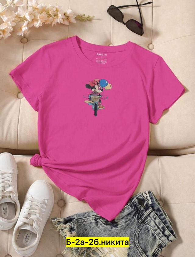 Футболка 22962785