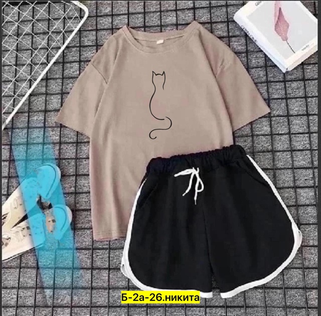 Спортивный костюм 22963206