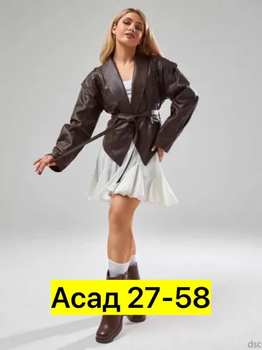 Куртка 22962702