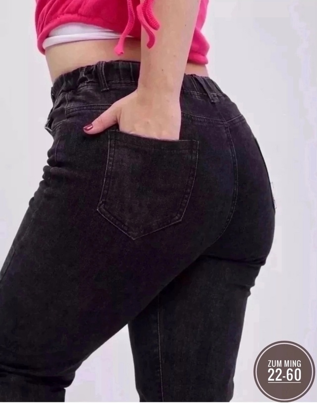 Джинсы 22963258