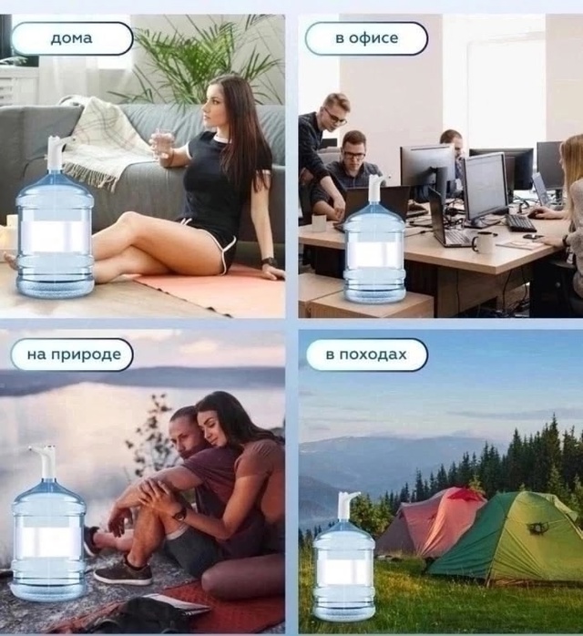 Помпа для воды 22964237