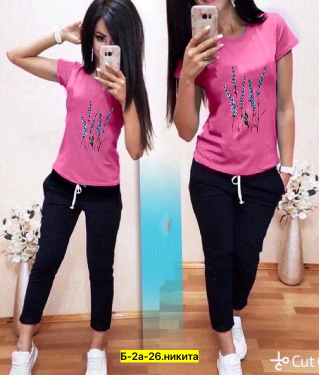 Спортивный костюм 22964057