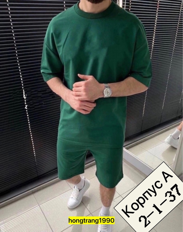 Спортивный костюм 22963272