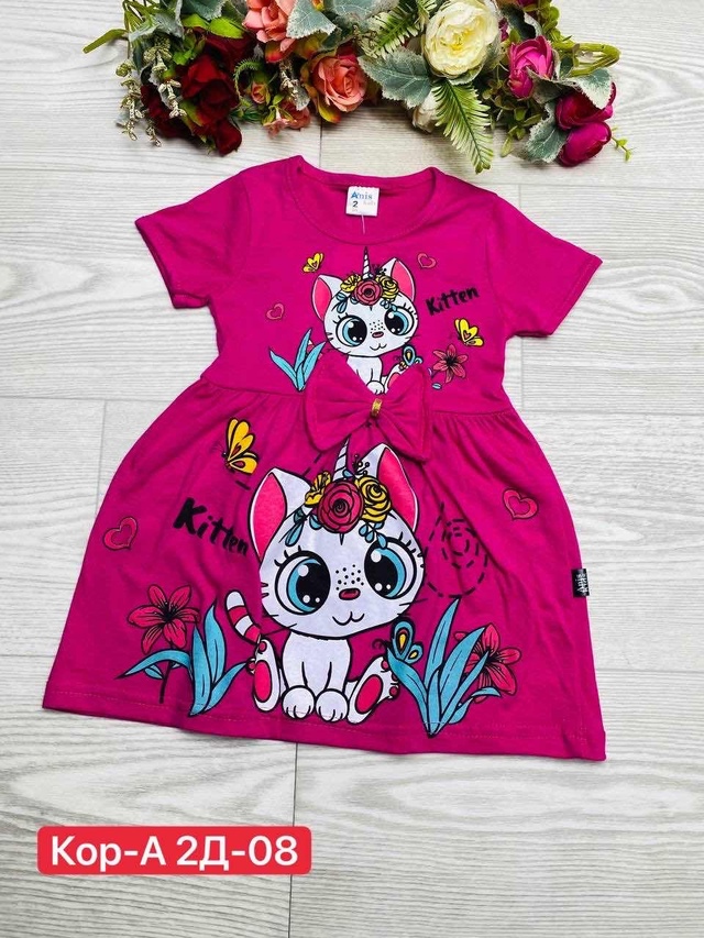 Платье 22965736